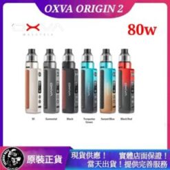 63554ed328924c001c722cb8 300x300 1