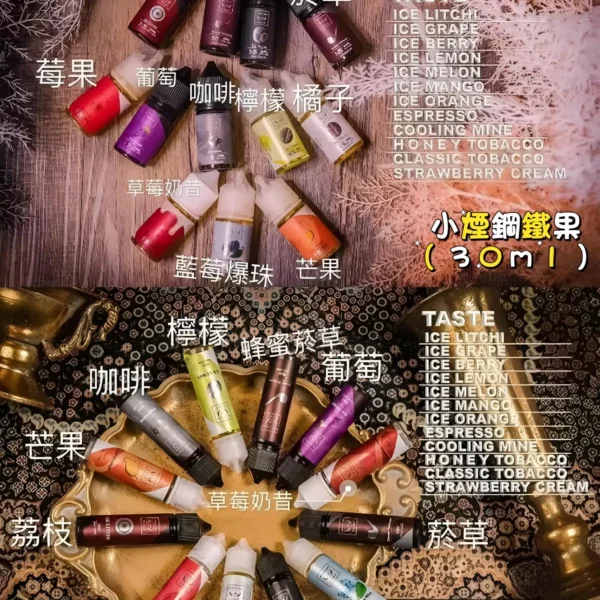 931f37355a1eee6c486cad987257446 scaled 1