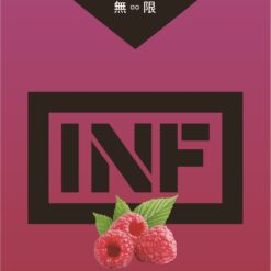 INF煙彈 11