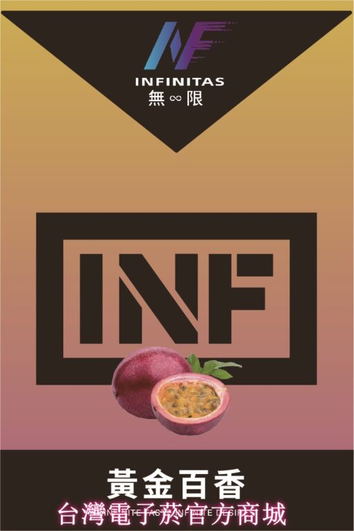 INF煙彈 無限霧化彈 一代通用電子煙彈-超強擊喉感：圖片 9