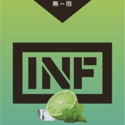 INF煙彈 18