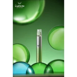 LUCKIN主機 仙境綠