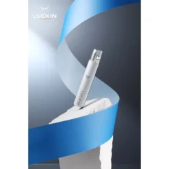 LUCKIN主機 皓月白