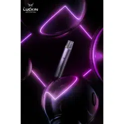 LUCKIN主機 魔力紫