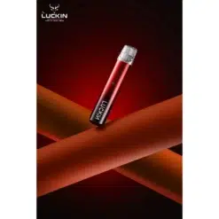 LUCKIN主機烈焰紅