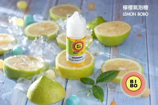 BIBO煙油 小煙煙油 30ML/0mg 經典款 台灣電子煙批發：圖片 4