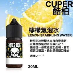 cuperningmeng 900x