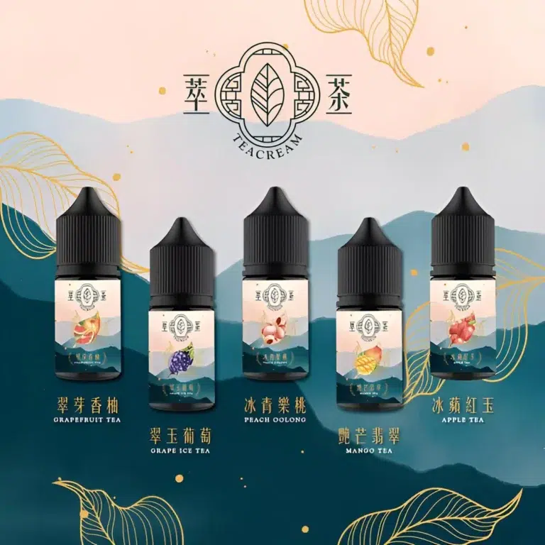 萃茶煙油 Teacream系列 30ML 小煙 煙油