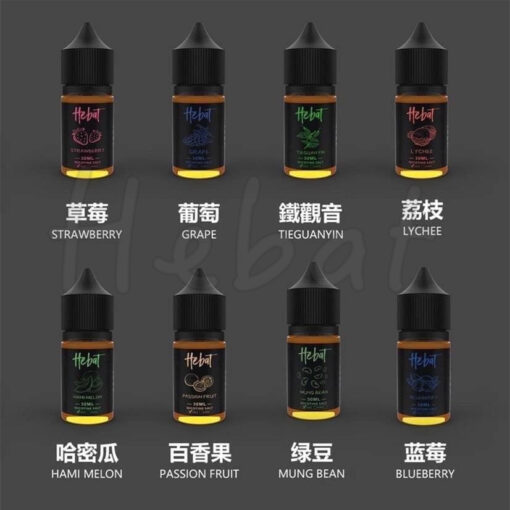 Hebat  喜貝煙油   電子小煙油 30ml/50mg    711到付：圖片 2