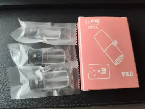 叮啞
