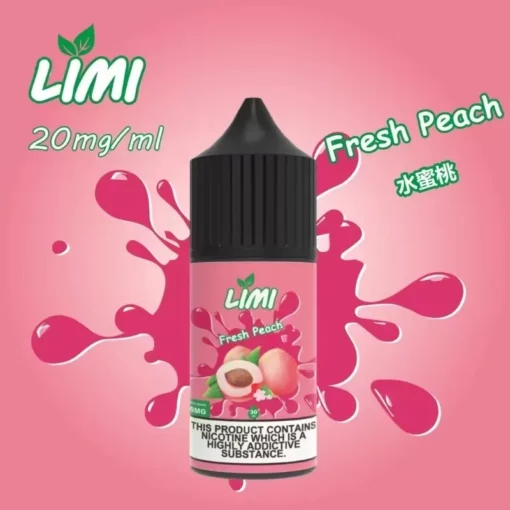 【30ml 小煙油】新品到貨 LIMI煙油 30ml 3.5% 20mg/ml 台灣現貨 711貨到付款：圖片 2