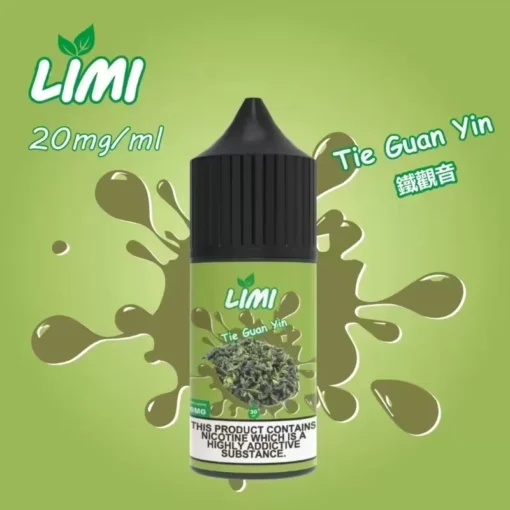 【30ml 小煙油】新品到貨 LIMI煙油 30ml 3.5% 20mg/ml 台灣現貨 711貨到付款：圖片 3