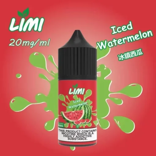 【30ml 小煙油】新品到貨 LIMI煙油 30ml 3.5% 20mg/ml 台灣現貨 711貨到付款：圖片 4