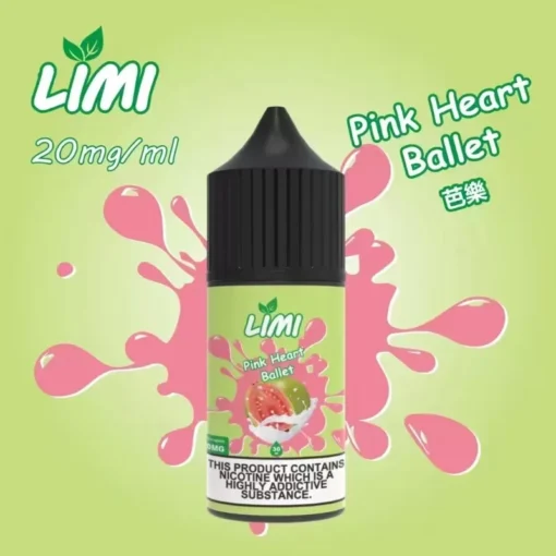 【30ml 小煙油】新品到貨 LIMI煙油 30ml 3.5% 20mg/ml 台灣現貨 711貨到付款：圖片 5
