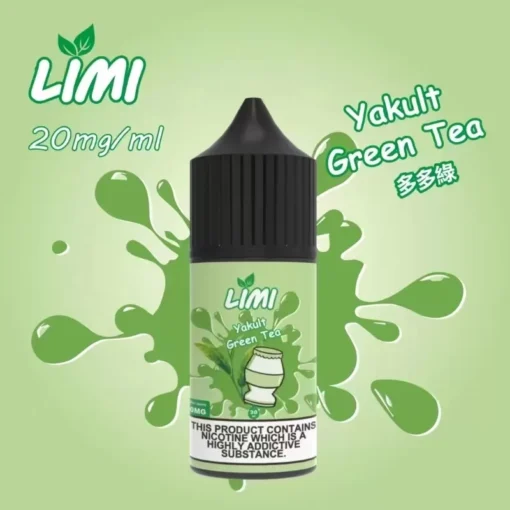 【30ml 小煙油】新品到貨 LIMI煙油 30ml 3.5% 20mg/ml 台灣現貨 711貨到付款：圖片 7