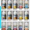 微信图片 20240725101032 副本 scaled 1