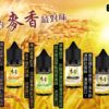 微信图片 20241225113709 scaled 1