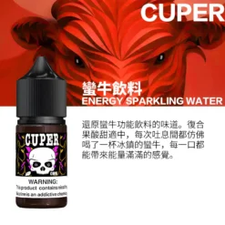 微信圖片 20230704135841 1536x1536 1