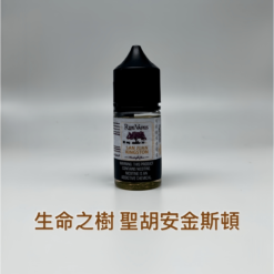 微信截图 20240729085709