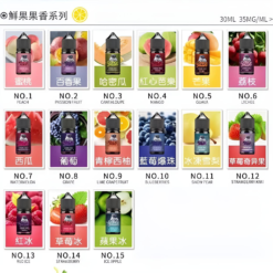 微信截图 20240802100006