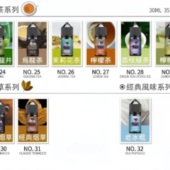 微信截图 20240802100037