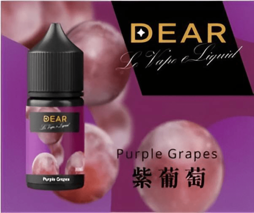 【30ml小煙油】DEAR煙油 小煙油系列 尼古丁含量3.0%  台灣電子菸批發：圖片 3