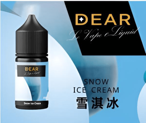 【30ml小煙油】DEAR煙油 小煙油系列 尼古丁含量3.0%  台灣電子菸批發：圖片 5