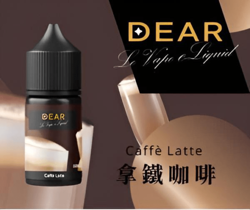 【30ml小煙油】DEAR煙油 小煙油系列 尼古丁含量3.0%  台灣電子菸批發：圖片 8