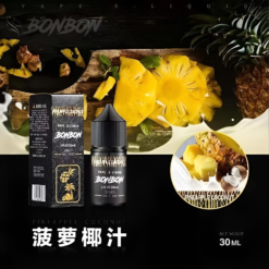 微信截图 20240803145936