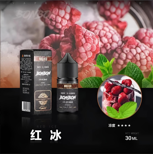 【小煙油】BONBON煙油 邦邦菸油 30ml/30mg 美國進口 台灣電子煙批發 711到付：圖片 11