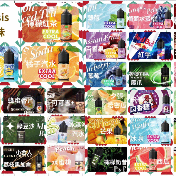 微信截图 20240803152413