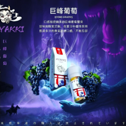 微信截图 20240806120254