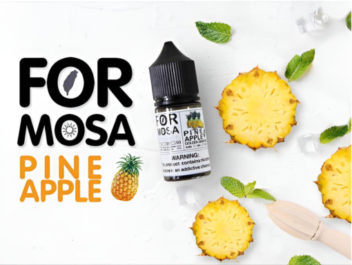 0丁小煙煙油推薦 Formosa煙油 福爾摩沙菸油 30ml 711到付：圖片 5