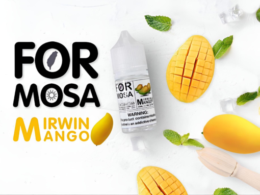 0丁小煙煙油推薦 Formosa煙油 福爾摩沙菸油 30ml 711到付：圖片 3