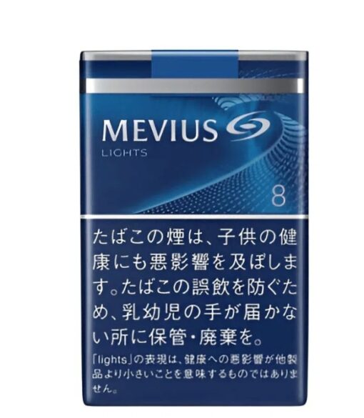 日本紙煙 七星 駱駝 梅比烏斯 和平香煙 頂級日本稻子 台灣現貨 711到付