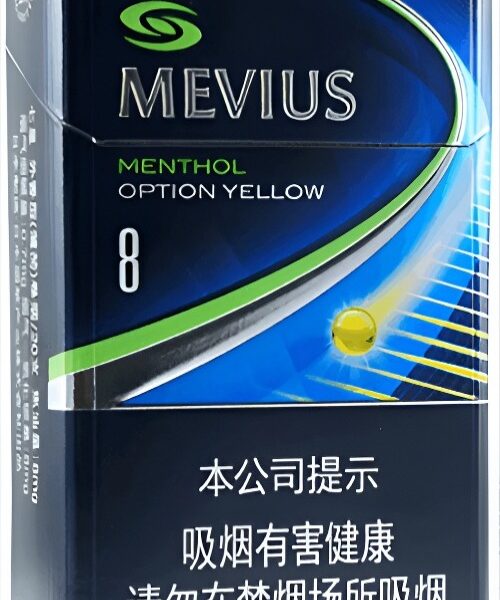 日本紙煙 七星 駱駝 梅比烏斯 4