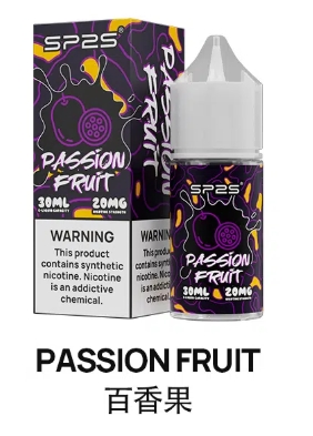 SP2煙油 百香果