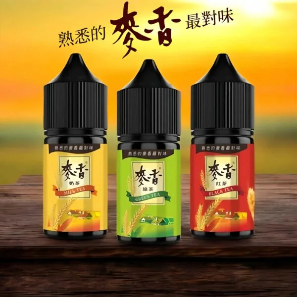 MAIXIANG 麥香煙油