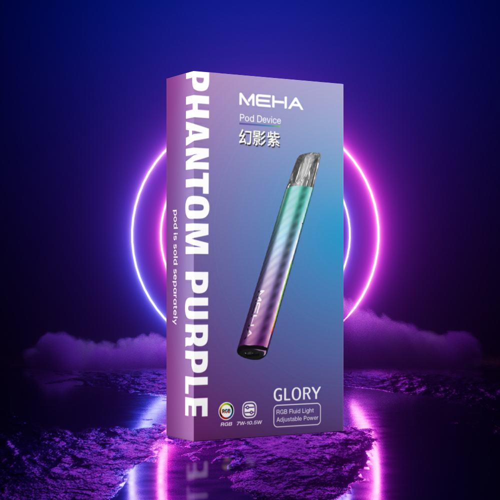 MEHA魅嗨一代主機 升級版 三擋調節 兩側呼吸燈:圖片 5