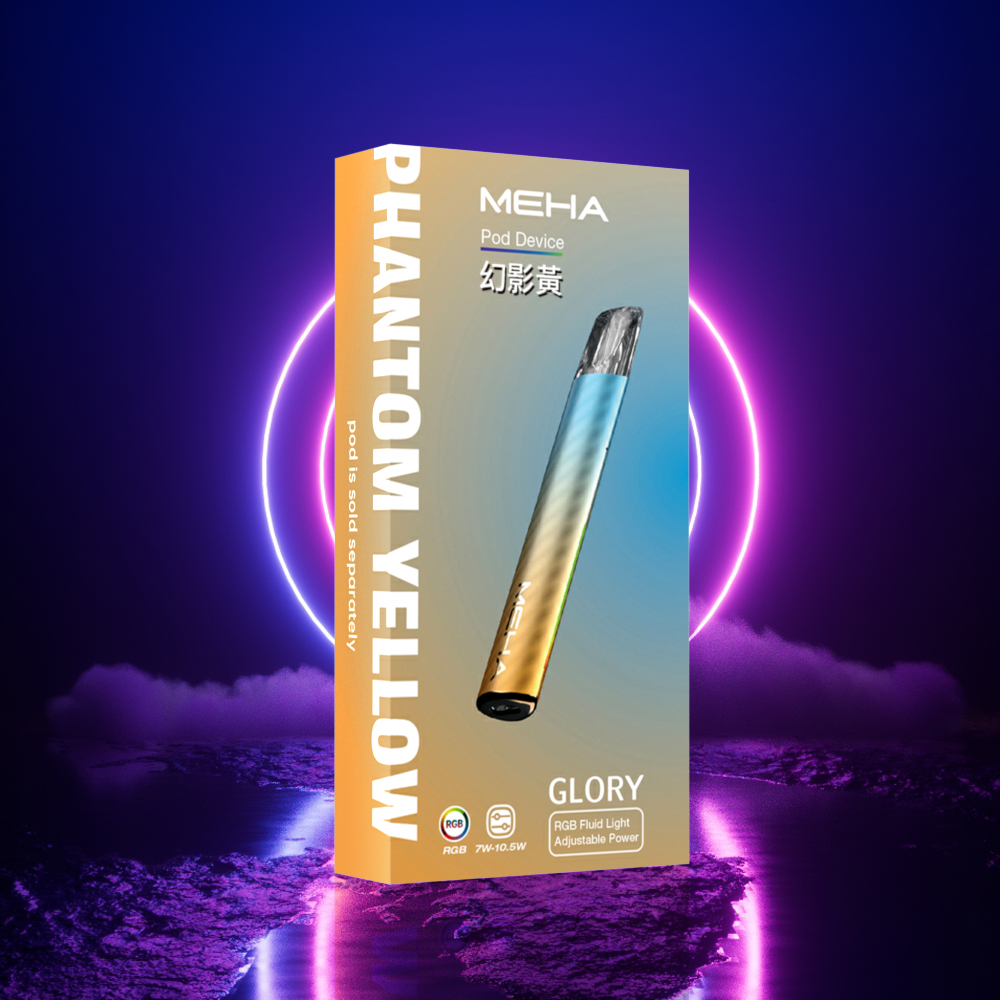 MEHA魅嗨一代主機 升級版 三擋調節 兩側呼吸燈:圖片 8