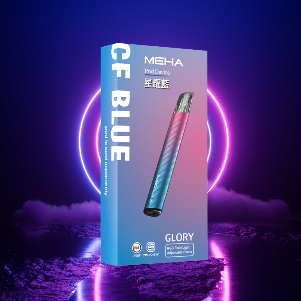 MEHA魅嗨一代主機 升級版 三擋調節 兩側呼吸燈:圖片 3