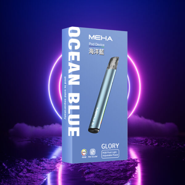 meha一代主機包裝 海洋藍