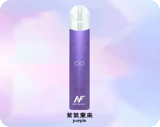 INF無限主機-超靚主機-一代通用電子煙主機-買5盒INF煙彈送主機：圖片 4