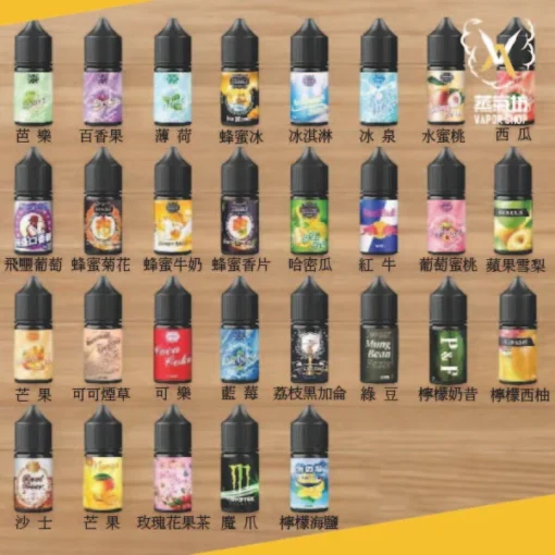 GENESIS 創世紀系列|小煙油|高品質原料|多樣風味|小煙專用|電子菸油 30ml：圖片 3