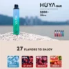 HUYA BAR 虎牙 5000口 主图 副本