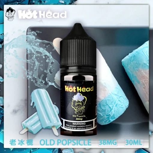 美國進口 原裝正品 Hot Head爆脾氣煙油|30ml/38mg|vape|電子煙油：圖片 2