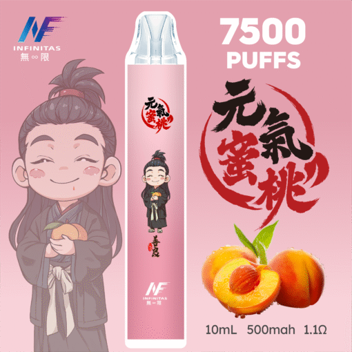 INF 無限 鬼滅之刃 7500 puffs|聯名限定款|一次性|拋棄式電子煙|多重口味選擇：圖片 21