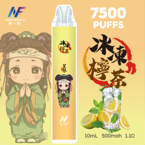 INF 無限 鬼滅之刃 7500 puffs|聯名限定款|一次性|拋棄式電子煙|多重口味選擇：圖片 5
