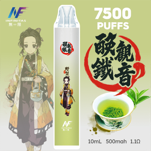 INF 無限 鬼滅之刃 7500 puffs|聯名限定款|一次性|拋棄式電子煙|多重口味選擇：圖片 6