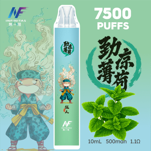 INF 無限 鬼滅之刃 7500 puffs|聯名限定款|一次性|拋棄式電子煙|多重口味選擇：圖片 12